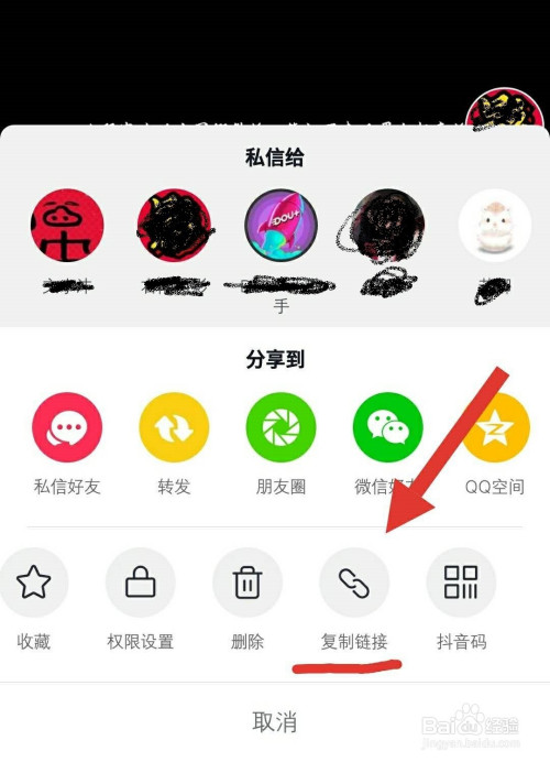 抖音作品删除了点赞还在吗_抖音作品删除了赞怎么还有_抖音作品删除了赞还在