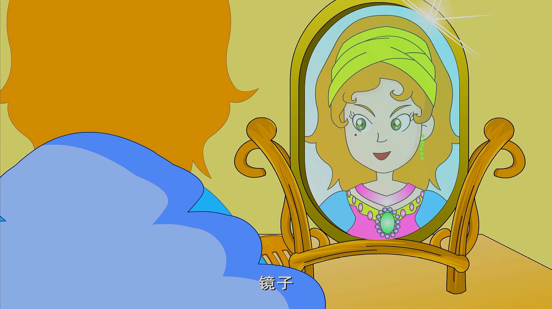 小矮人的动画片_动画片七个小矮人_小矮人的动画电影