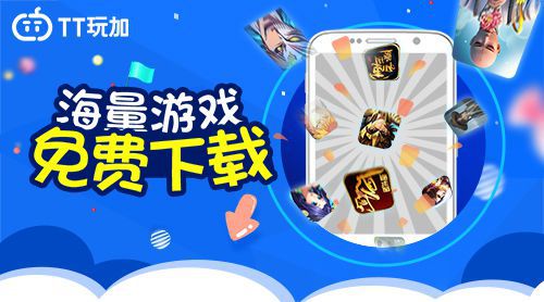 四轮车模拟器游戏_四轮车教程_手机四轮游戏视频教程大全