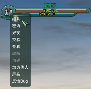 主播玩的我的世界下载安装_主播在玩的手游_手机我的世界游戏主播版