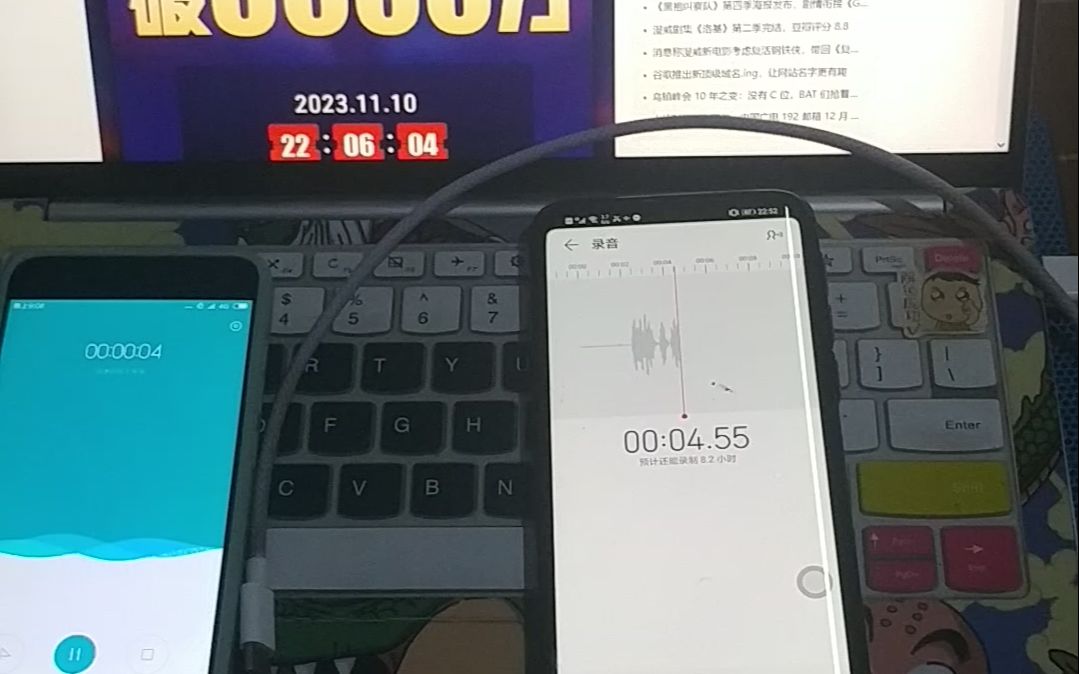 手机游戏录音杂音_录音杂音手机游戏有哪些_录音的游戏