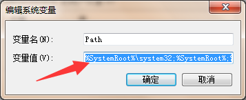 关于化学能的说法错误是_idreturned1exitstatus是什么错误_双低评分的解释错误是