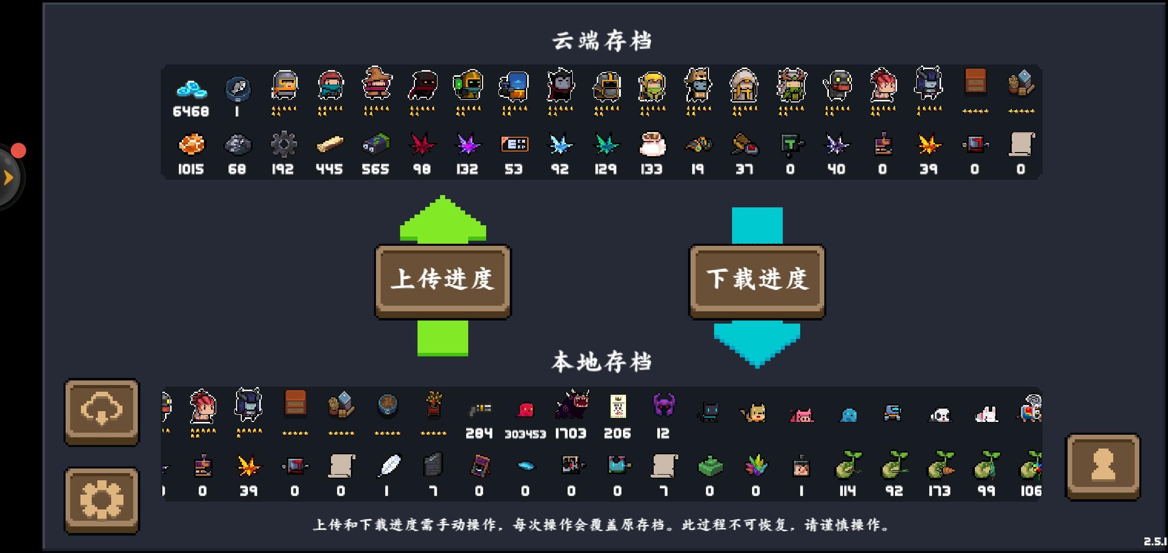 手机推荐steam游戏_推荐手机游戏多人联机_推荐手机游戏盒子