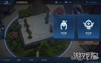 出货率高的游戏_值得出货的手机游戏排行榜_出货率最高的手游