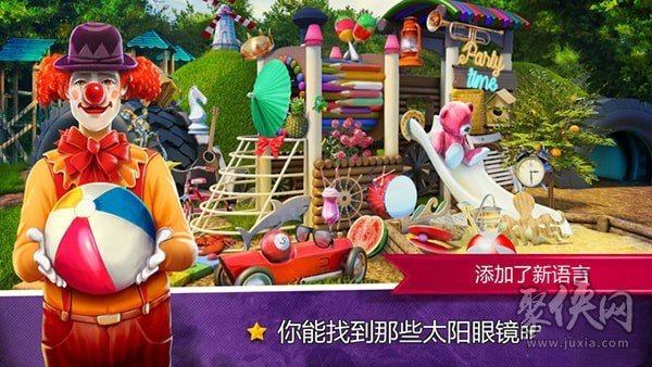 自带隐藏手机系统游戏的软件_自带隐藏手机系统游戏_手机系统自带隐藏游戏吗