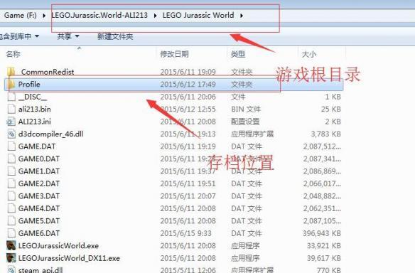 放入文件手机游戏怎么弄_手机文件如何放入游戏_放入文件手机游戏怎么删除