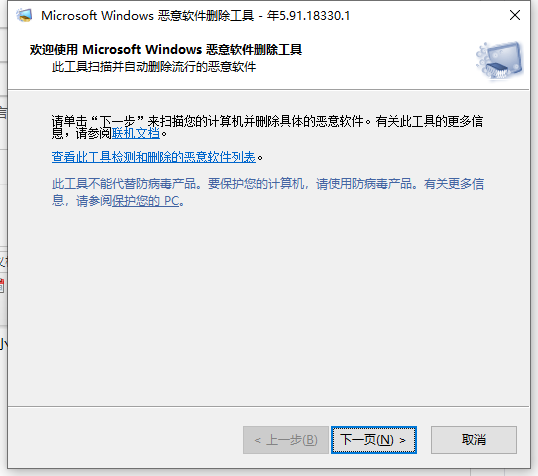 玩游戏时电脑闪屏_电脑玩儿游戏闪屏_手机玩游戏电脑一直闪屏