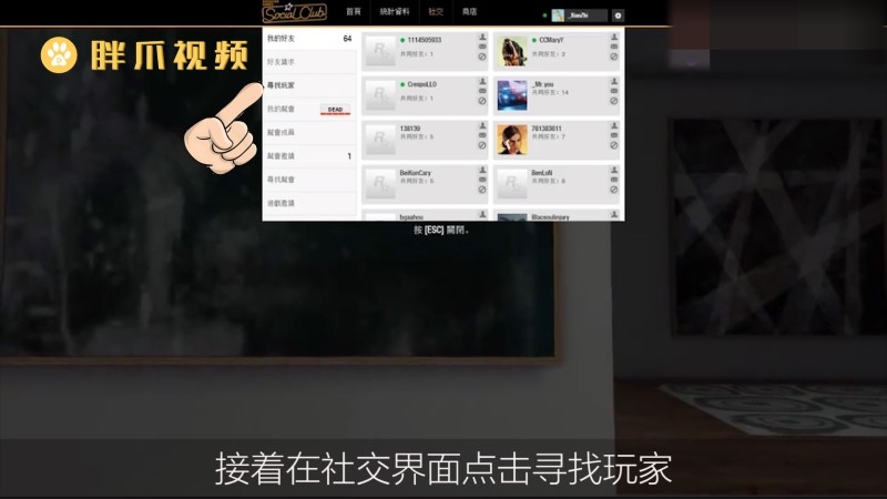 手机游戏多人联机类小说-虚拟世界多人联机游戏:惊心动魄的冒险 手机游戏多人联机类小说-虚拟世界多人联机游戏:惊心动魄的冒险