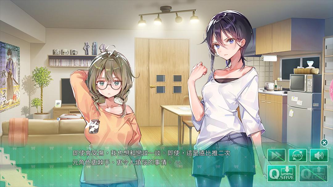 一生恋不如一生推画师_一生一恋_一生推不如一生恋