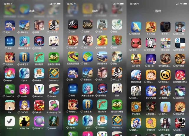 手机游戏4g打不开_打开手机游戏黑屏_打开手机游戏助手
