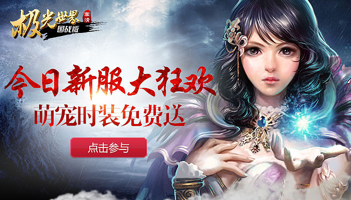 关于风的手机游戏_手机游戏新风口_风游戏推荐