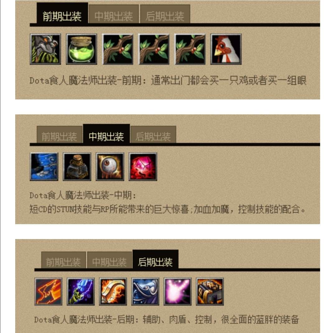 游戏刀塔推荐手机版_刀塔游戏哪个好玩_手机游戏推荐刀塔游戏
