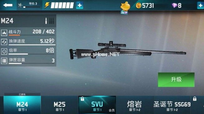 守约修改器_手机游戏百里守约破解版_我要玩守约