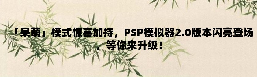 手机上可以双人游戏_手机的双人游戏_手机游戏双人玩