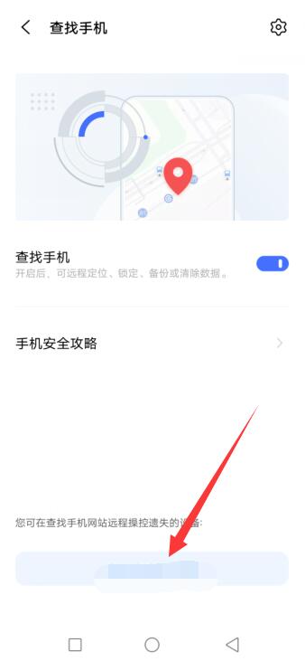 手机游戏时间记录怎么查_手机游戏时间怎么查找_查看手机游戏时间
