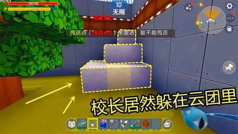 游戏版的迷你世界游戏_手机游戏 迷你世界_迷你手机世界游戏大全