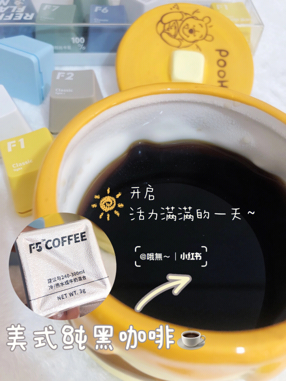 珂朵莉后来复活了么_珂朵莉使用的武器_珂朵莉