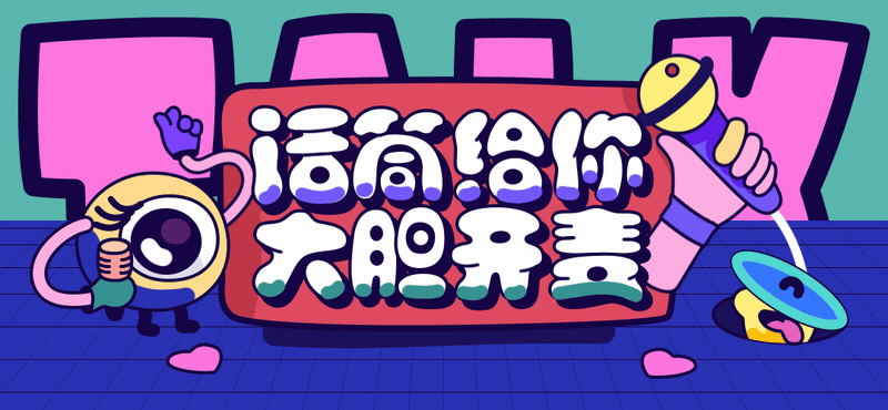 遗传厄运_遗传厄运百度云_遗传厄运剧情解析