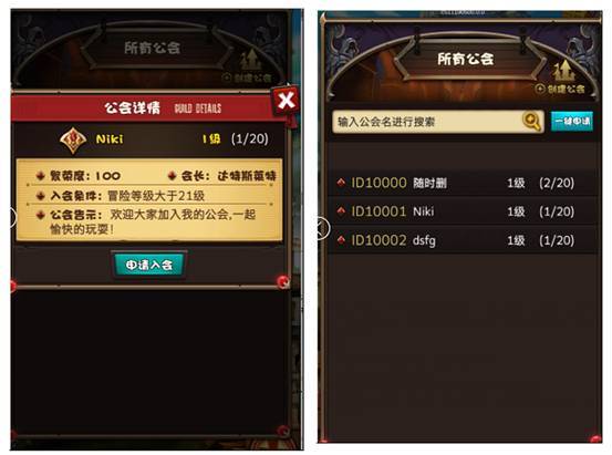 手机游戏4399_手机游戏318_手机游戏排行榜