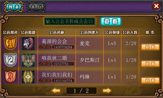 手机游戏4399_手机游戏排行榜_手机游戏318