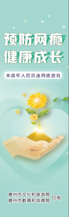 哪些是合法的游戏机_手机游戏法律_手机游戏合法
