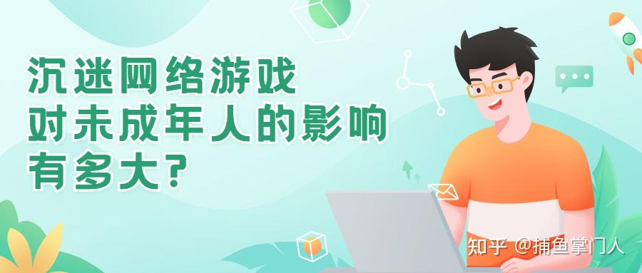 哪些是合法的游戏机_手机游戏法律_手机游戏合法