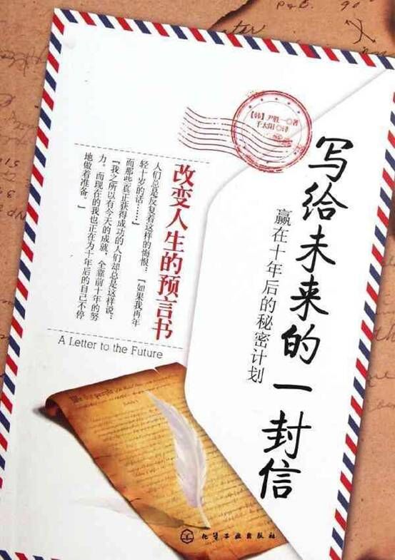 20008年多少岁_2000/8_2000/8