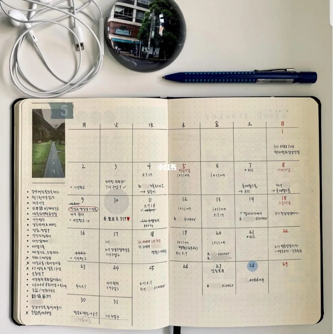 笔记本电脑报价_笔记本电脑怎么连wifi_wolai笔记