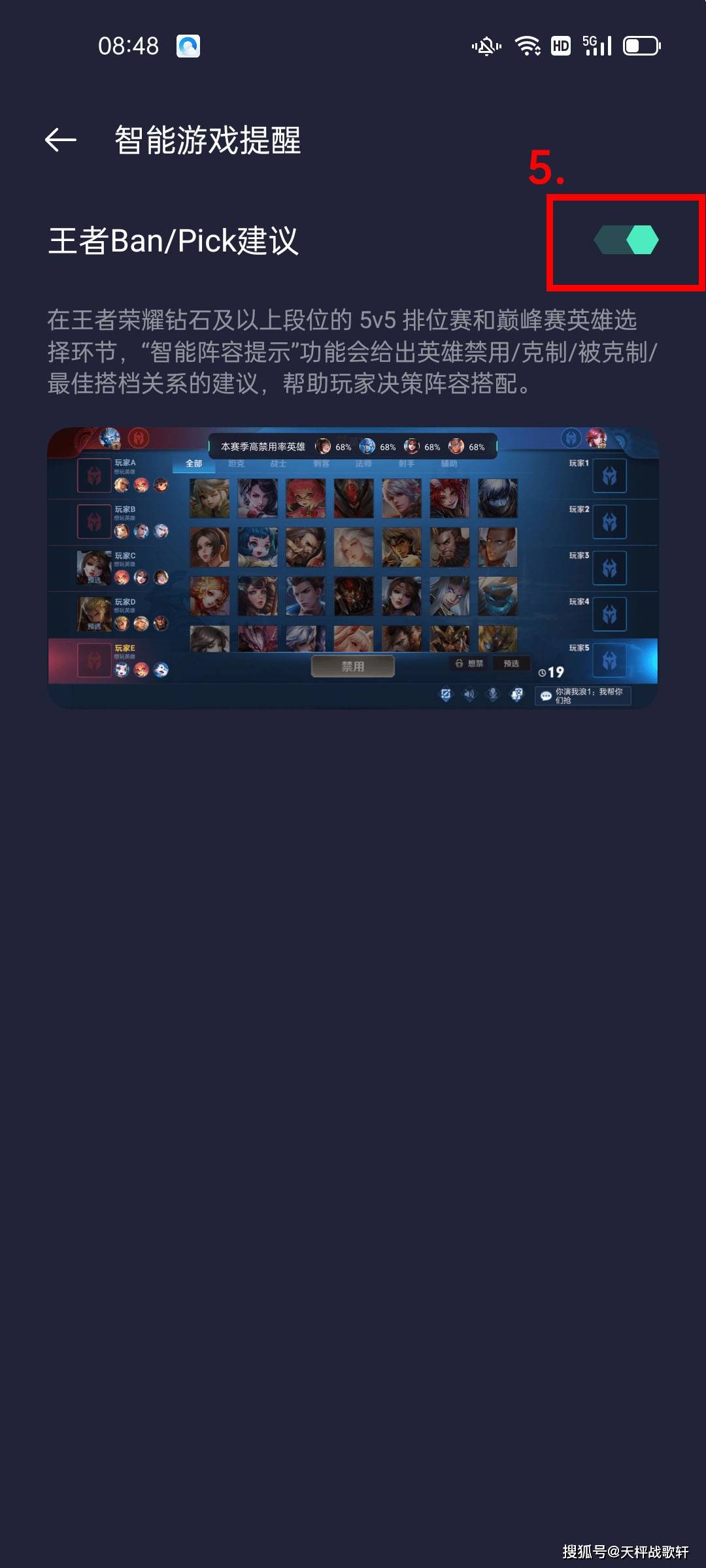 营收比例是什么_营收占比怎么算_手机游戏营收占整数比例