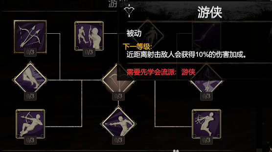 游侠下载站下载_游侠下载app_手机下载游侠游戏