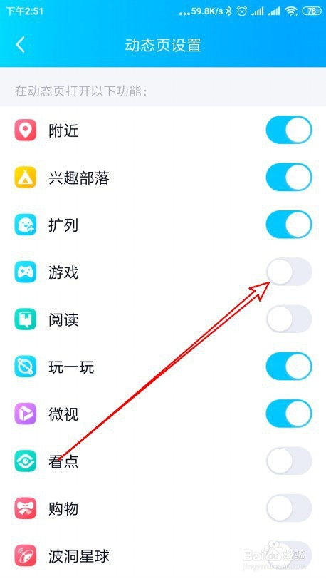 手机玩单机游戏卡顿怎么解决_玩单机游戏会卡是什么原因_手机上如何玩单机游戏不卡