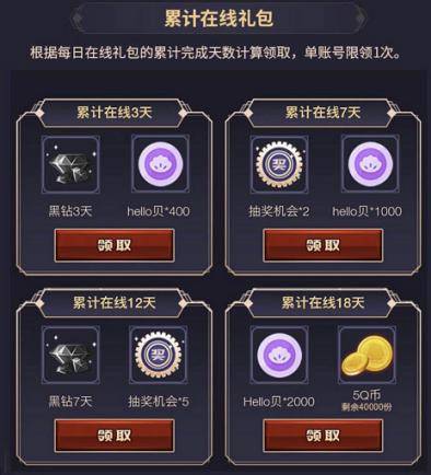 手机游戏欧皇_欧美游戏手游_欧式手游