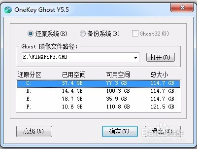 百度硬盘_硬盘吧_硬盘百度网盘
