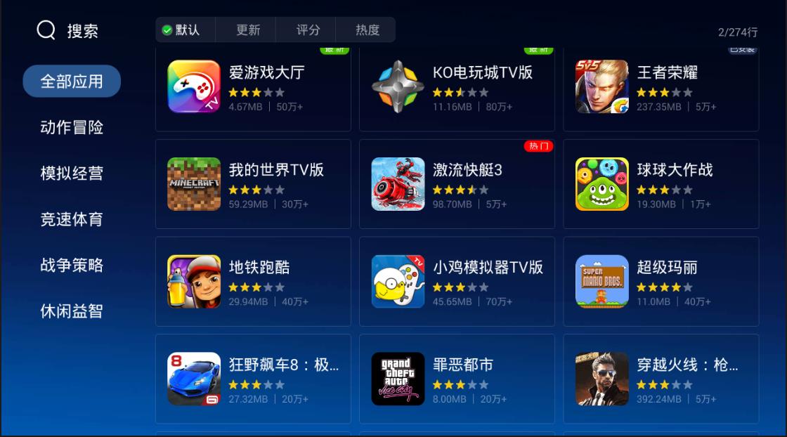 手机游戏画质修改_画质修改手机游戏推荐_游戏画质修改神器