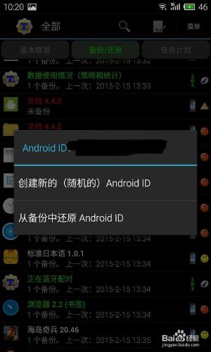 手机上怎么玩不了游戏_玩手机玩游戏_打游戏手机