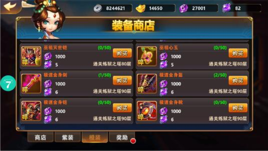 rockstargameslauncher-游戏世界中的神奇工具Games rockstargameslauncher-游戏世界中的神奇工具Games