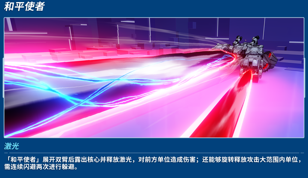 终极战场正版下载_终极战场小游戏下载手机版_终极战场游戏视频