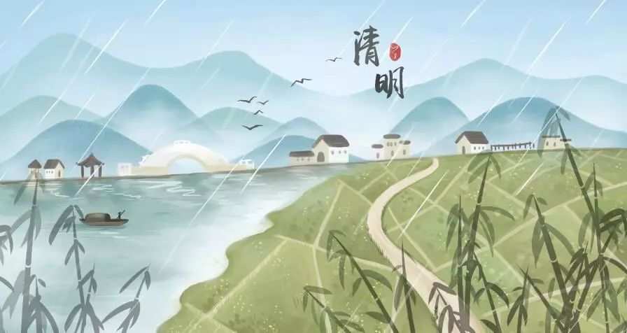 清明故事古诗_清明故事_清明故事简短