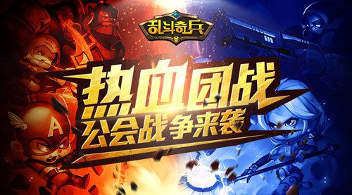 战争小游戏快速下载手机版-虚拟战争：真实又刺激的小游戏体验
