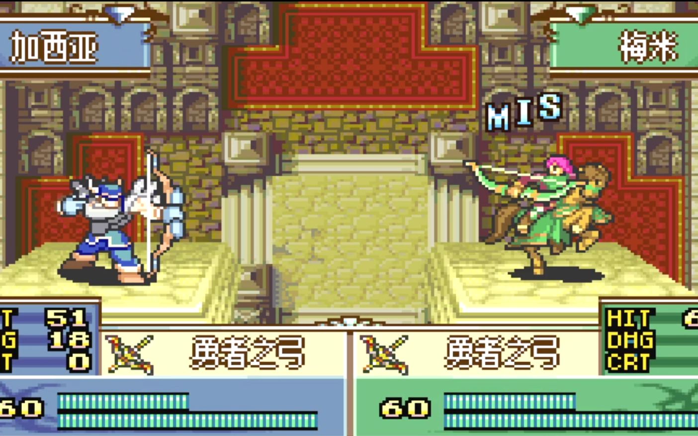 神武含义_神武对联_神武咏弓诗句