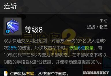 纸狐狸手机游戏_关于狐狸的游戏_中班手指游戏小狐狸