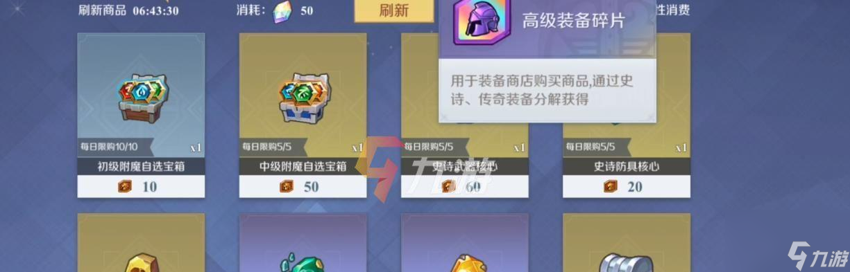 关于狐狸的游戏_中班手指游戏小狐狸_纸狐狸手机游戏