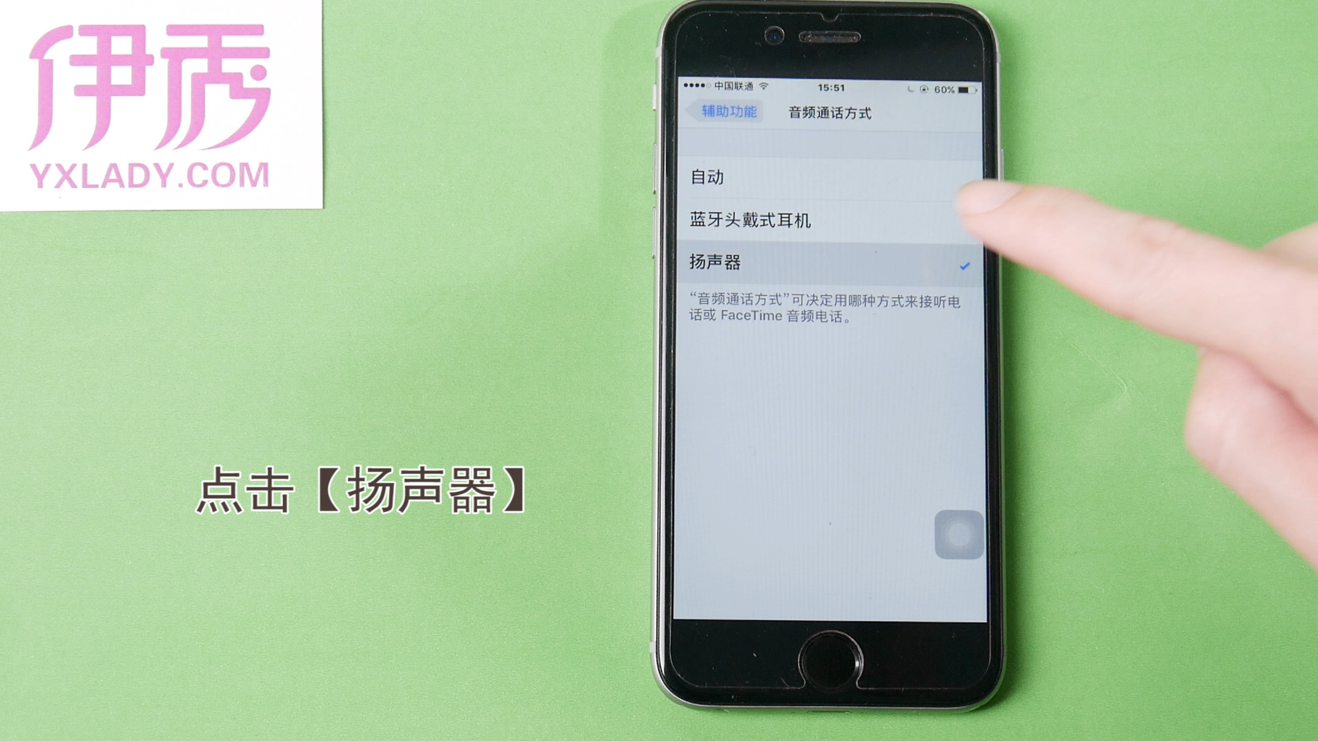 打开声音没手机游戏有声音_手机怎么打开游戏没有声音_手机有声音游戏没声音