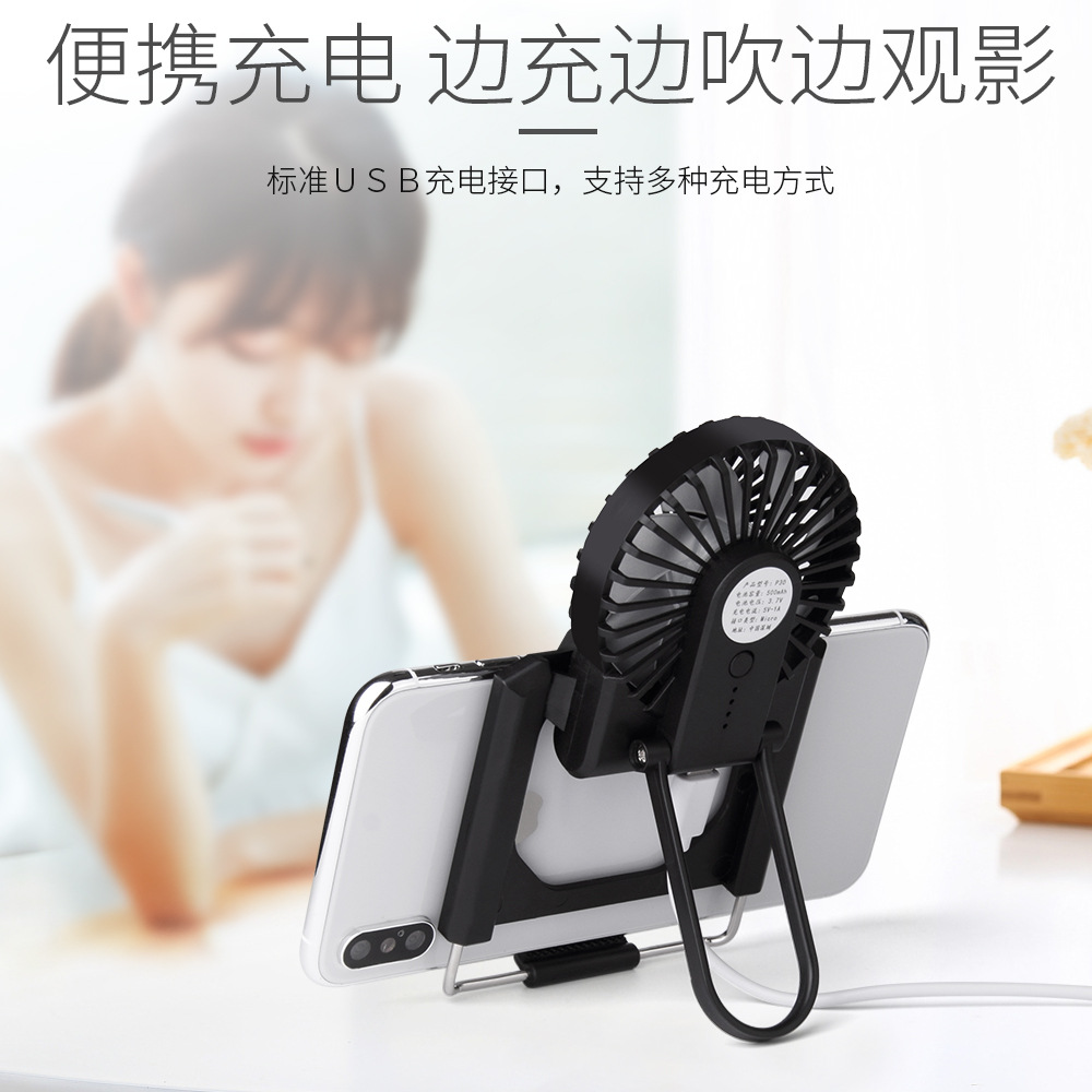 手机游戏支架散热_散热支架测评_散热支架知乎