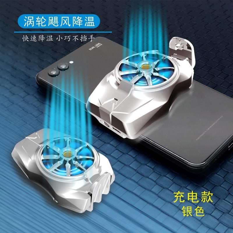 手机游戏支架散热_散热支架测评_散热支架知乎