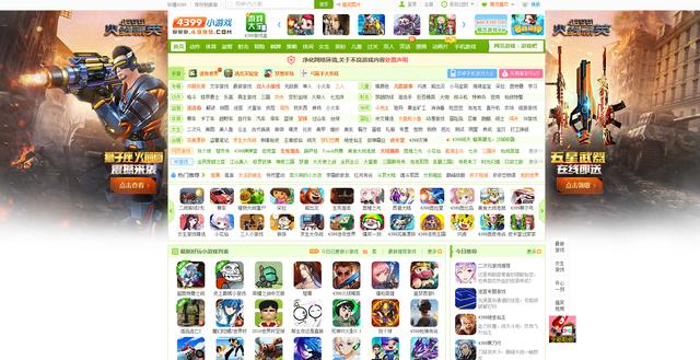 网页制作版手机游戏怎么玩_制作网页游戏手机版_制作网页游戏的软件