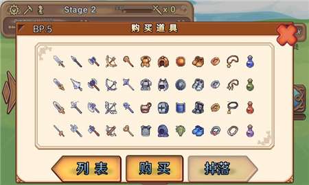 破解代码手机游戏_手机游戏破解代码_游戏破解代码手册