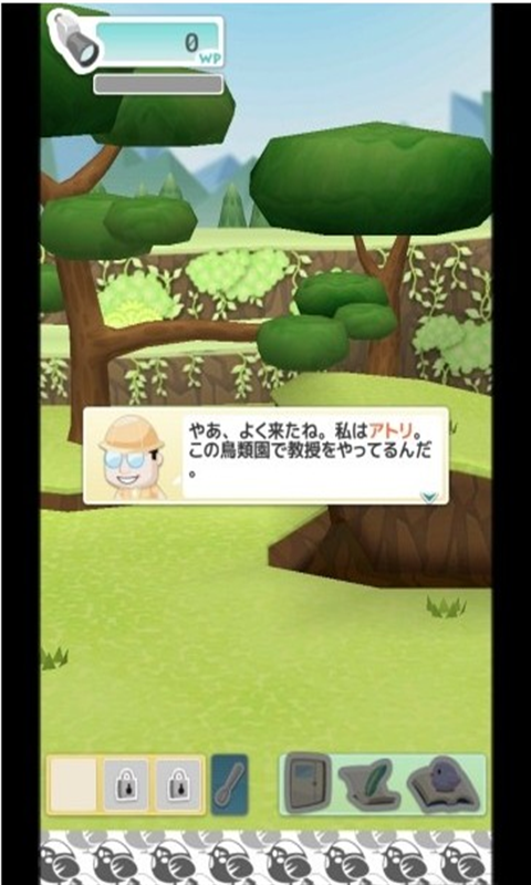 手机摸鱼单机游戏_手机摸鱼软件_手机摸鱼游戏网站