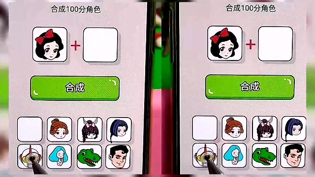 找一个手机游戏_找手机游戏第八关怎么过_找手机游戏第八关