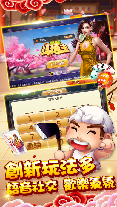 旺旺游戏中心_手机旺旺下载游戏_旺旺gm手游